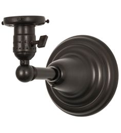 4.5"W Revival Paddle Socket Wall Sconce