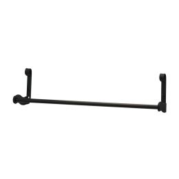 Plain - Towel Bar Small